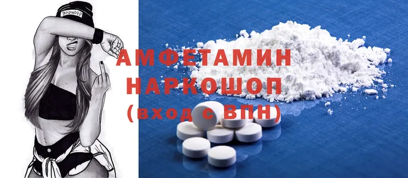 Магазины продажи наркотиков Касимов Каннабис  АМФ  Cocaine  СК  ГАШ  Меф мяу мяу 